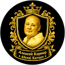 Profilbild von „Alexei K.“